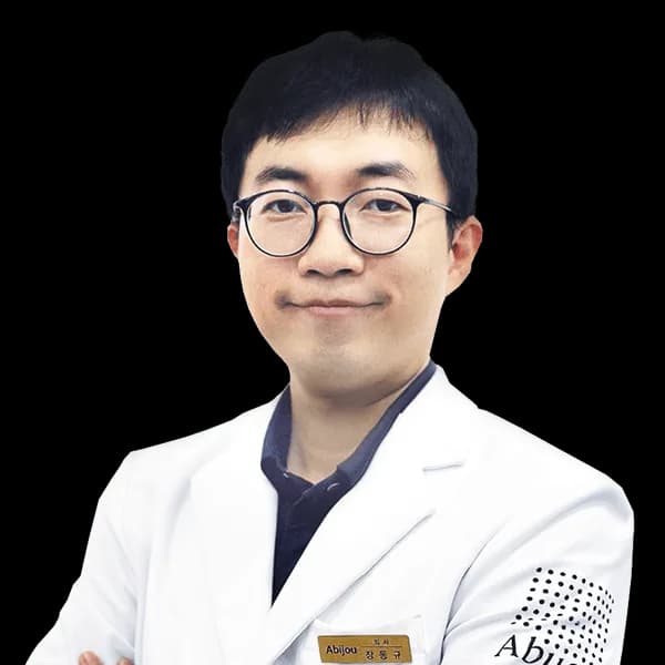 목동점 장동규 대표원장
