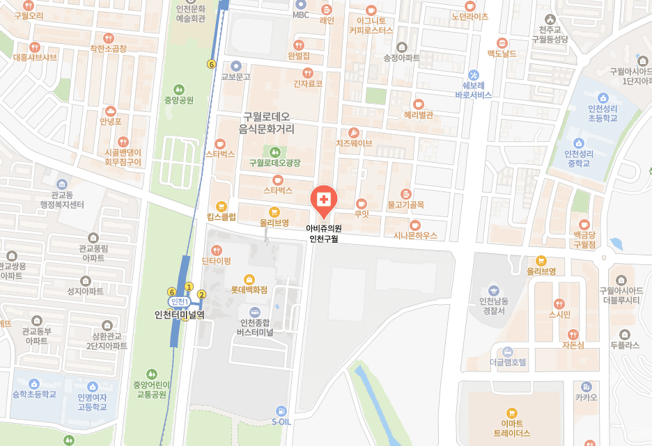 인천점 Main Contact Us