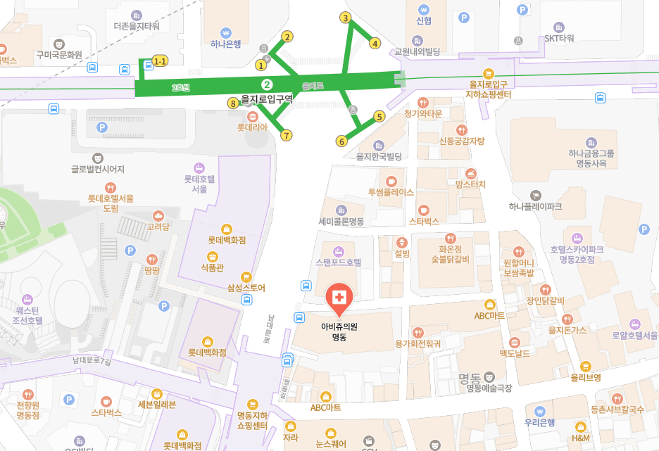 명동점 Main Contact Us