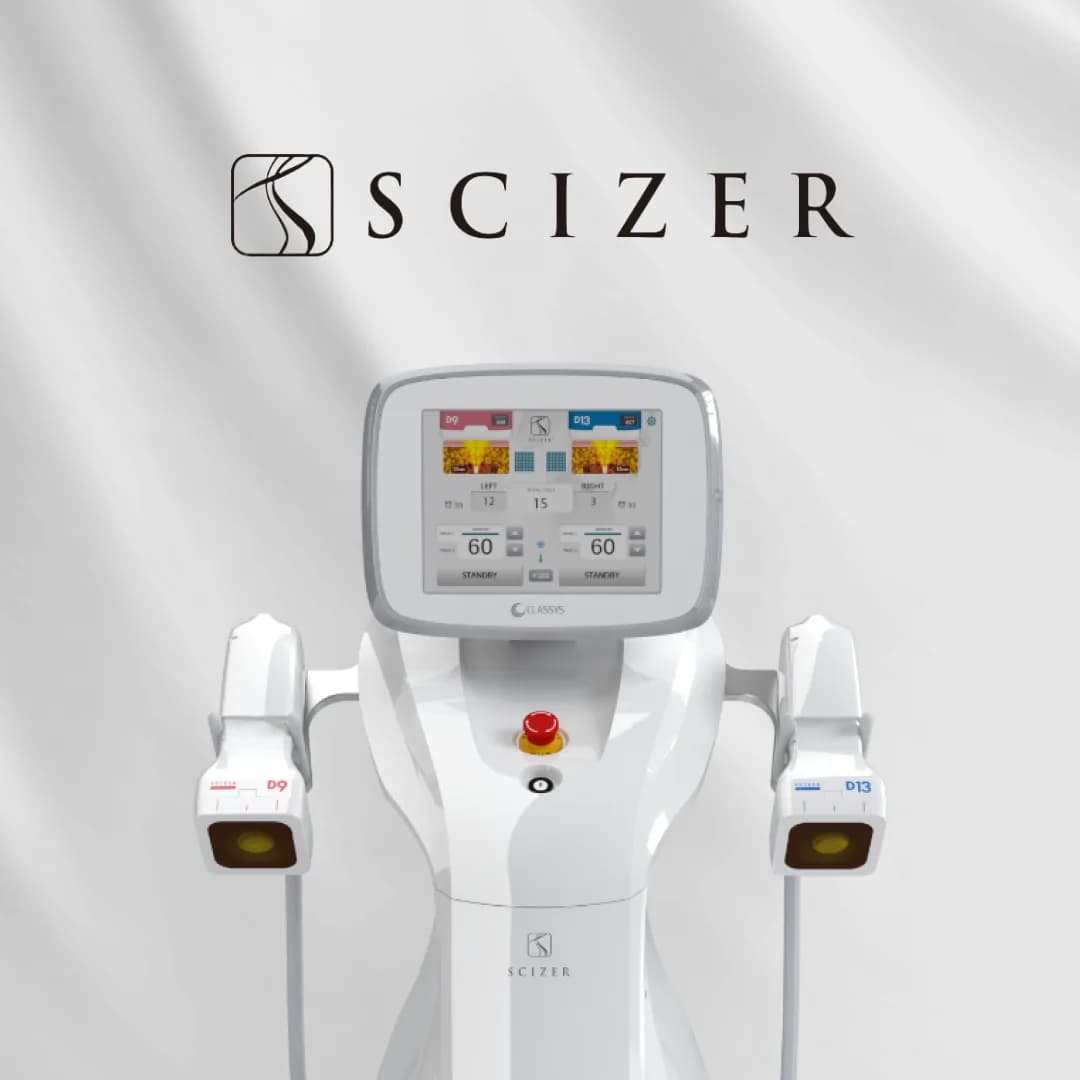 Sizer Fat-dissolving Injection 设备照片 — 用于 Sizer Fat-dissolving Injection 的设备外观