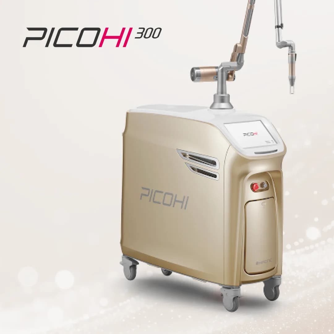 PicoHi儀器照片 — 用於色素雷射療程的設備外觀
